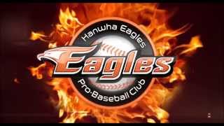 Cover art for 모건 응원가