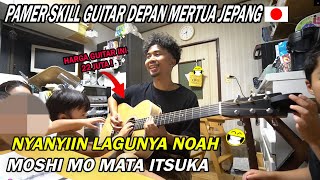 Download lagu NYANYI MOSHIMO MATA ITSUKA DEPAN MERTUA JEPANG ! AUTO KAGUM TAKJUB ! MENANTU IDAMAN ! mp3