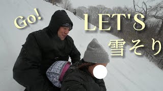 アメリカで雪そりしたら遊びながら運動できた^^;
