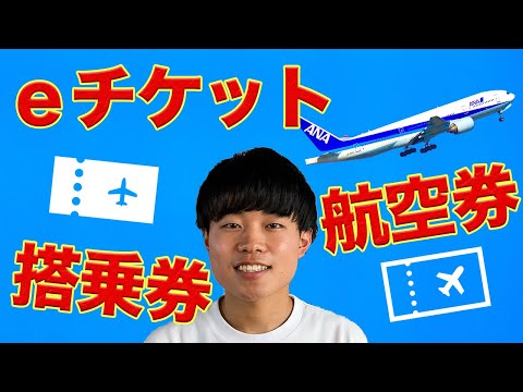 アークレイリ空港について詳しく解説