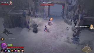 [PS4 ]Diabolo 3Season14　マッタリプレイ