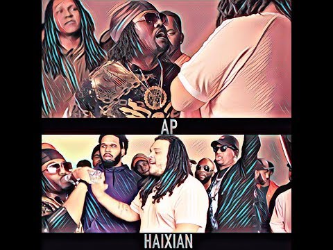 Haixian vs AP