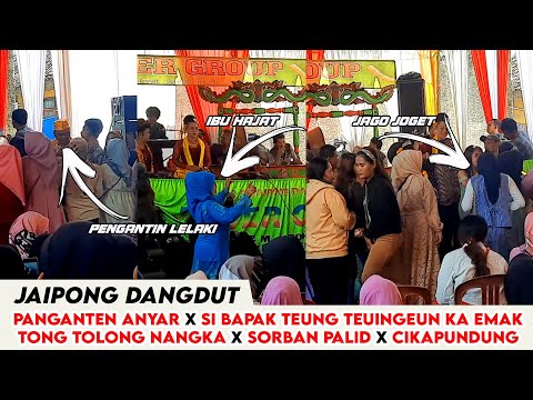 🇲🇨 🔴 Penganten Anyar 🔊 Jaipongan Paser Group 📍 Bojong Berod, Tanjungkerta - Sumedang 🔴