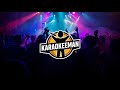 Kadhal Konjam Karaoke Pachaikili Muthucharam