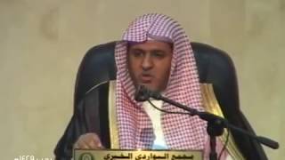 صورة علي الشبل | كتاب التوحيد