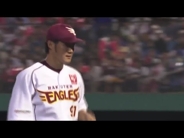【7回表】移籍後初登板のイーグルス・久保が1回無失点!! 2017/6/6 E-DB