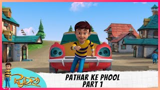 Rudra | रुद्र | Episode 11 Part-1 | Pathar Ke Phool