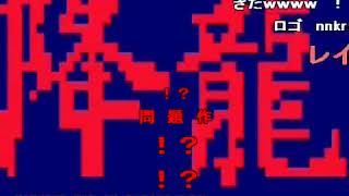 [HD] (コメ付き)STREET FIGHTER II おもしろ改造ROM集 SFC編 [FULL]