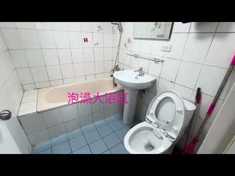 周邊配套優越-小資首選💝一年起租💝日進街 - Image 1