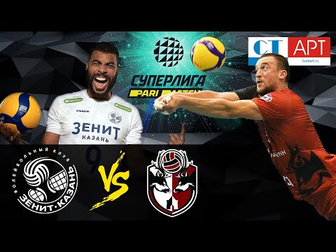 05.12.2020🏐 "Zenit-Kazan" - "ASK" |Men's Volleyball Super League Parimatch round 12