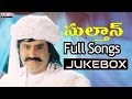 Sultaan Telugu Movie Songs Jukebox Ll Bala Krishna Roja