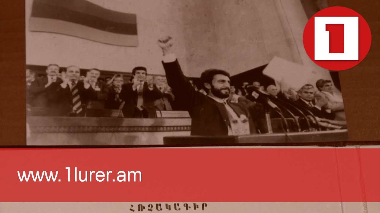 Ցույցերից մինչև հաղթական ցնծություն, անցած ճանապարհի մասին լուսանկարներն են պատմում. ՀՀ անկախություն