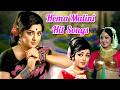 Hema Malini Hit Songs Mohammed Rafi Lata Mangeshkar Kishore Kumar Old Hindi Songs