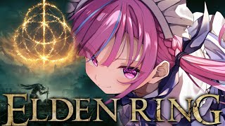 #1【ELDEN RING】はじめてのエルデンリング！！！！！！！【湊あくあ/ホロライブ】