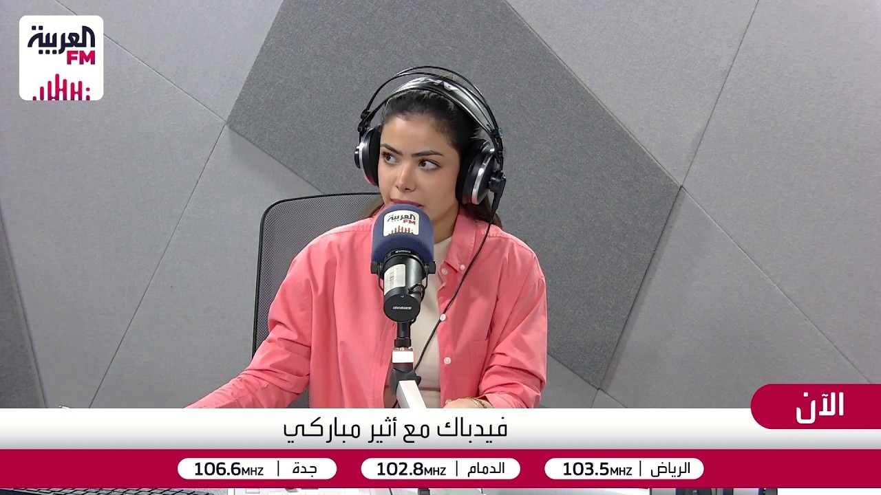 فيدباك | سوق طب الأسنان ..الشوكولاته الرقمية ..دراسة صناعة المحتوى ..التسعير ال