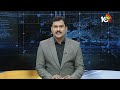 Narasapuram BJP MP Candidate Bhupathiraju Srinivasa Varma Election Campaign | 10TV News - Video