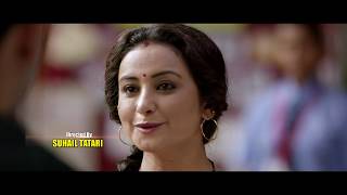 Tennis Buddies Official Trailer - Divya Dutta, Ranvir Shorey, Dakshata Patel 29th March 2019