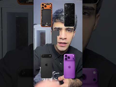 لازم نصلح ايفونات 17😳