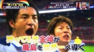 【セルヒオ・ラモス】クレイジーディフェンススキル 2016/2017