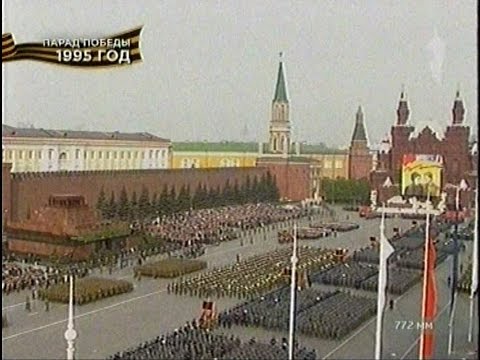 Russian Army Parade, Red Square 1995
