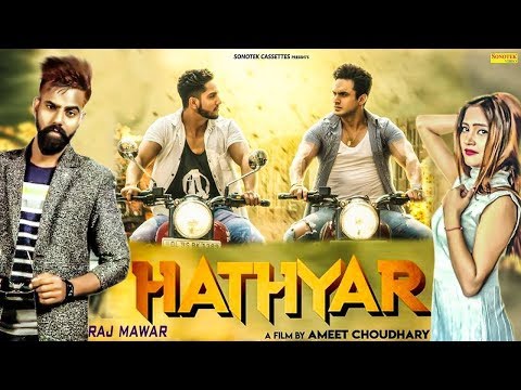 Hathyar — watch video