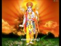 Thumak Chalat Ram Chandra - Anup Jalota 