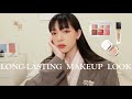 Long Lasting Makeup Look 長效持妝妝容 ｜HEY JOE!