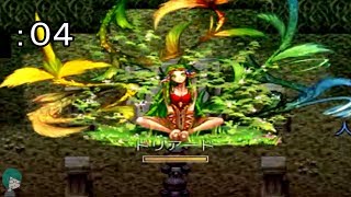 思ったより早く友達100人出来たわ【ぼくらの大革命！】Part4