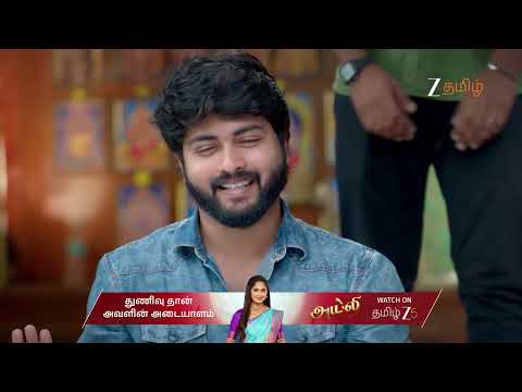 Veera | Ep - 547 | Feb 4, 2026 | Best Scene 2 | Zee Tamil