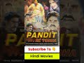 Ambar Se Utara Hua Pandit Ek Yodha Emotional Song HindiMovies