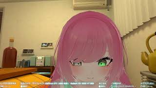 VRChatだらりんご