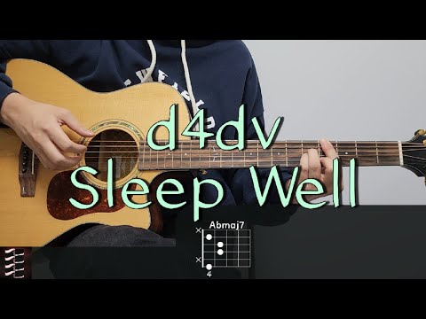 Sleep Well - D4vd