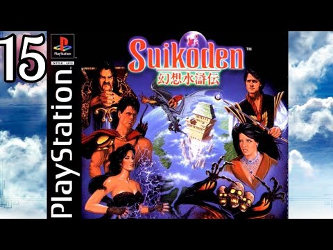 Suikoden - Part 15 Final Boss & True Ending (100% Walkthrough) No Commentary