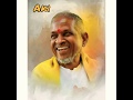 Vaa Vaa Kanmani Digital Track வா வா கண்மனி Ilayaraja Innisai Mazhai