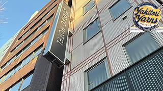 Hotel Wing International Select Asakusa Komagata | Hotel Review 🏨