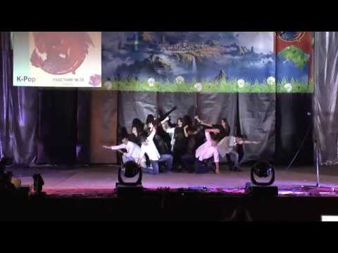 Rania Just Go cover Highway