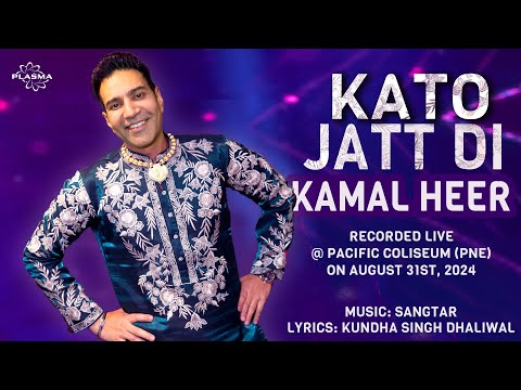 Kato Jatt Di — watch video