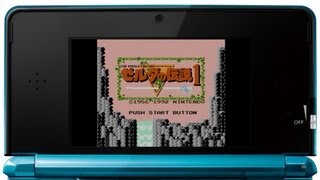 ゼルダカラー3DS ゼルダ特別仕様『ニンテンドー3DS LL』 数量限定で12月26日に