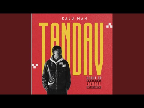 Hood Man (Special Version)