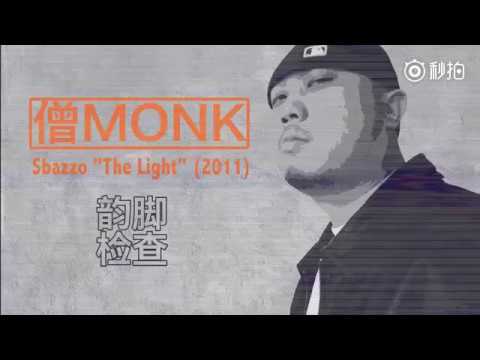 【Hip Hop 2011】Sbazzo - The Light (Verse Snippet)