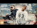 Hip Hop Wattuwa 2 (Official Music Video) - Big Doggy feat.Maliya