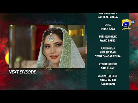 Ehraam-e-Junoon Episode 31 Teaser - 14th August 2023 - HAR PAL GEO