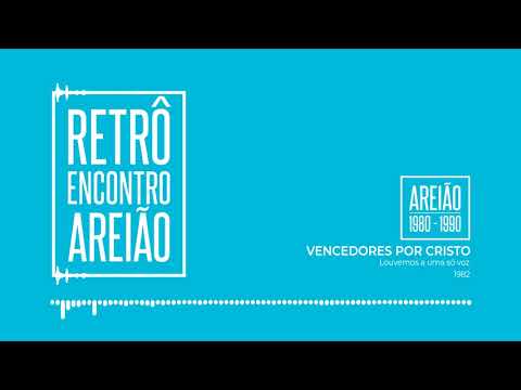 Louvemos a Uma Só Voz video