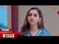 Krishna Vamshi Promo 04 June 2026 Kannada Serial Sun Udaya