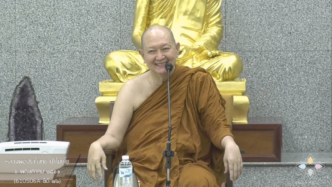 รูปภาพ ดาวโหลด Google Youtube SEO