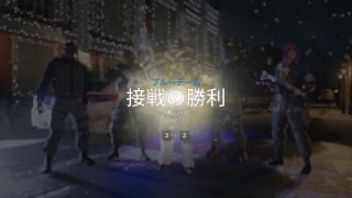 仕事前の短時間放送！