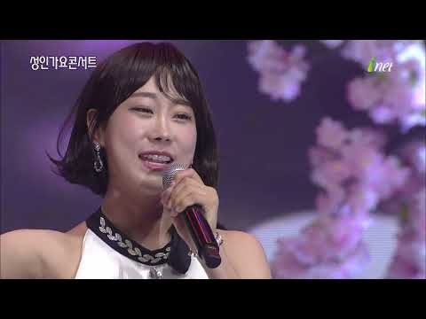 김의영 - 딱 백 년만[제 14회 철마 한우 불고기 축제 기념 성인가요콘서트]