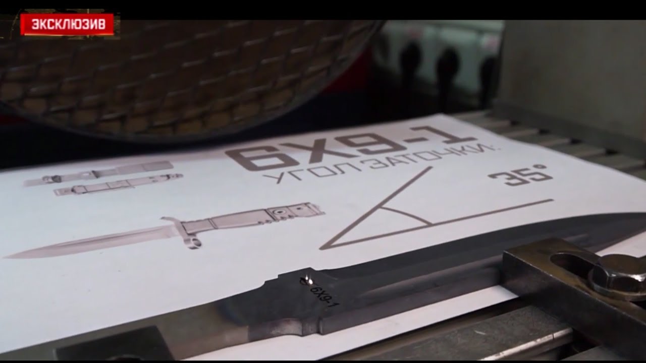 Лазерная маркировка боевых ножей на предприятии 