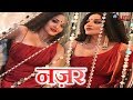 Nazar Fame Monalisa ने इस Red Hot अवतार से बढ़ाई जवान दि