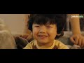 FILM LUCU SUB INDO